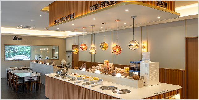 인테리어02